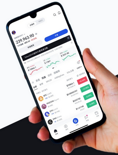 Digital Logitron - Como o aplicativo Digital Logitron aprimora sua negociação?